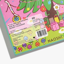 KATM 2025 Adventtikalenteri