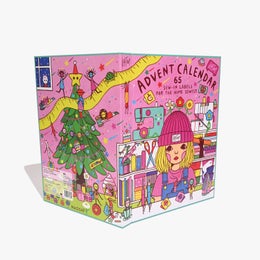 KATM 2025 Adventtikalenteri